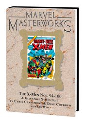 MMW UNCANNY X-MEN HC VOL 01 DM VAR