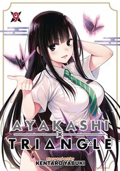AYAKASHI TRIANGLE GN VOL 09 (MR)