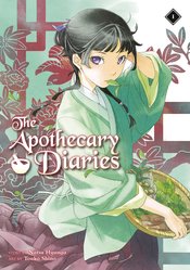 APOTHECARY DIARIES SC NOVEL VOL 01