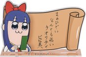 POP TEAM EPIC S2 ACRYLIC MESSAGE BOARD PIPIMI