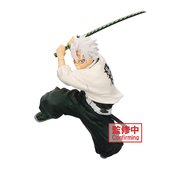 DEMON SLAYER VIBRATION STARS SANEMI SHINAZUGAWA FIG  (C