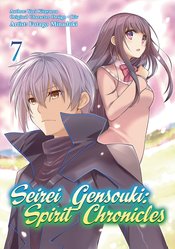 SEIREI GENSOUKI SPIRIT CHRONICLES GN VOL 07
