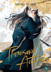 THOUSAND AUTUMNS QIAN QIU L NOVEL VOL 05