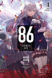 86 EIGHTY SIX LIGHT NOVEL SC VOL 04