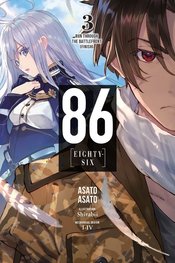86 EIGHTY SIX LIGHT NOVEL SC VOL 03