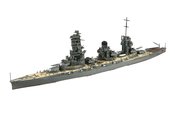 JAPANESE NAVY BATTLESHIP YAMASHIRO 1/700 MDL KIT