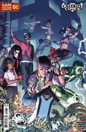 DETECTIVE COMICS #1085 CVR D GENE HA WE ARE LEGENDS AAPI CSV