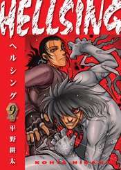 HELLSING DLX ED TP VOL 09 (MR)