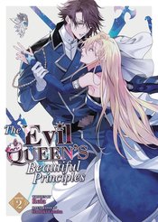 EVIL QUEENS BEAUTIFUL PRINCIPLES SC NOVEL VOL 02