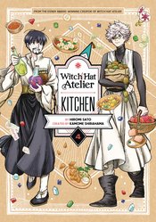 WITCH HAT ATELIER KITCHEN GN VOL 04