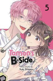 TAMONS B-SIDE GN VOL 05