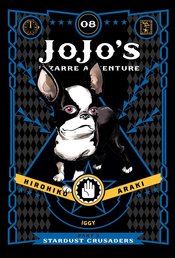 JOJOS BIZARRE ADV 3 STARDUST CRUSADERS HC VOL 08