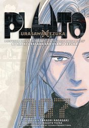 PLUTO GN VOL 07 (OF 8) URASAWA X TEZUKA