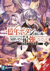 KEPT PRESSING 100-MILLION YEAR BUTTON LIGHT NOVEL SC VOL 08