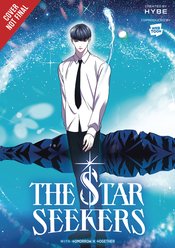 STAR SEEKERS GN VOL 04