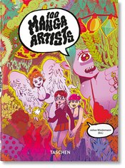 100 MANGA ARTISTS HC TASCHEN 40TH ANNIV ED (O/A)