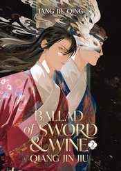 BALLAD OF SWORD & WINE SC NOVEL VOL 02