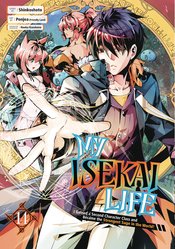 MY ISEKAI LIFE GN VOL 14