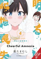 CHEERFUL AMNESIA GN VOL 04 (MR)