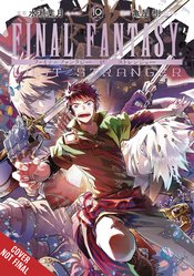 FINAL FANTASY LOST STRANGER GN VOL 10