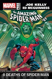 MARVEL PREVIEWS VOL 6 #36 SEPTEMBER 2024 (BUNDLE OF 10) (NET