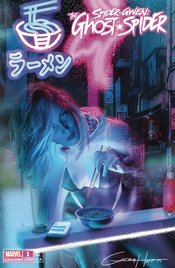 DF SPIDER-GWEN GHOST SPIDER #1 HORN COMICXPOSURE EXC