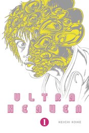 ULTRA HEAVEN GN VOL 01 (MR)