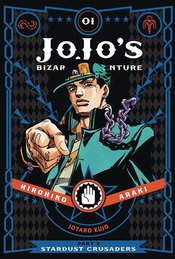 JOJOS BIZARRE ADV 3 STARDUST CRUSADERS HC VOL 01