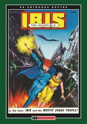 PS ARTBOOKS IBIS THE INVINCIBLE SOFTEE VOL 02