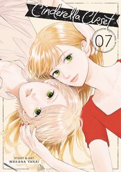 CINDERELLA CLOSET GN VOL 07