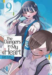 DANGERS IN MY HEART GN VOL 09