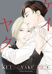 KEI X YAKU BOUND BY LAW GN VOL 03