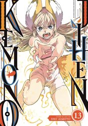 KEMONO JIHEN GN VOL 13