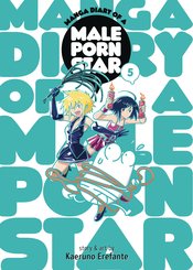 MANGA DIARY OF A MALE PORN STAR GN VOL 05 (MR)