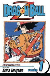 DRAGON BALL Z SHONEN J ED GN VOL 01 (CURR PTG)