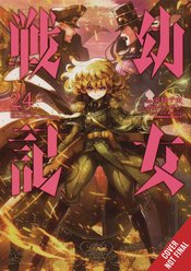 SAGA OF TANYA EVIL GN VOL 24 (MR)