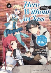 HERO WITHOUT A CLASS GN VOL 02