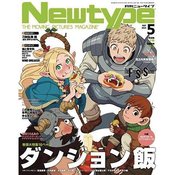 NEWTYPE NOVEMBER 2024