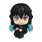 DEMON SLAYER LOOKUP MUICHIRO TOKITO SMILE FACE FIG