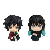 DEMON SLAYER LOOKUP GIYU STUPEFIED & MUICHIRO SMILE FIG SET