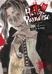 HELLS PARADISE JIGOKURAKU GN VOL 11 (MR)