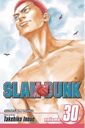 SLAM DUNK GN VOL 30