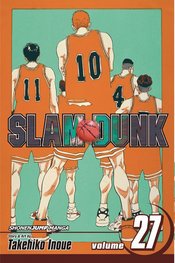 SLAM DUNK GN VOL 27