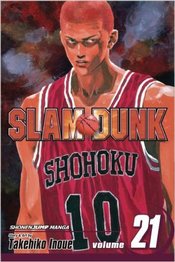 SLAM DUNK GN VOL 21