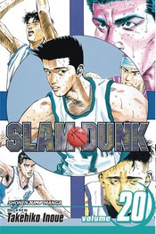 SLAM DUNK GN VOL 20