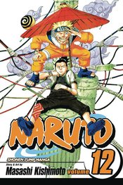 NARUTO GN VOL 12 (CURR PTG)