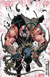 BATMAN AND ROBIN #13 CVR B JUAN FERREYRA CSV