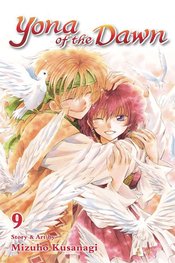 YONA OF THE DAWN GN VOL 09