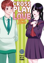 CROSSPLAY LOVE OTAKU X PUNK GN VOL 10