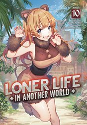 LONER LIFE IN ANOTHER WORLD LIGHT NOVEL SC VOL 10